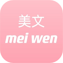經(jīng)典美文美句摘抄大全