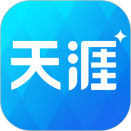 天涯社區(qū)論壇官方版