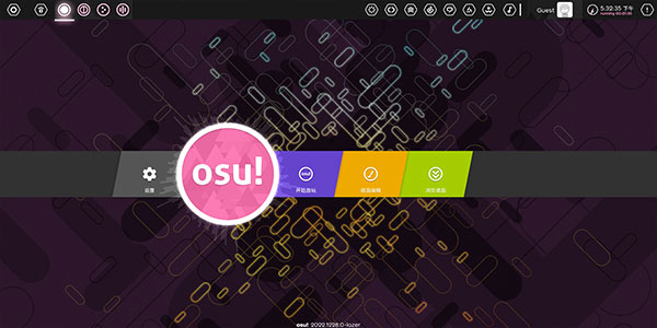 osu游戲玩法介紹