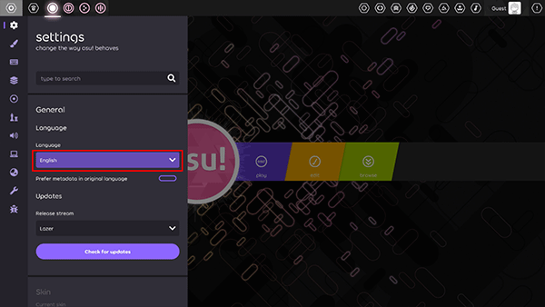 osudroid最新版語言設(shè)置攻略