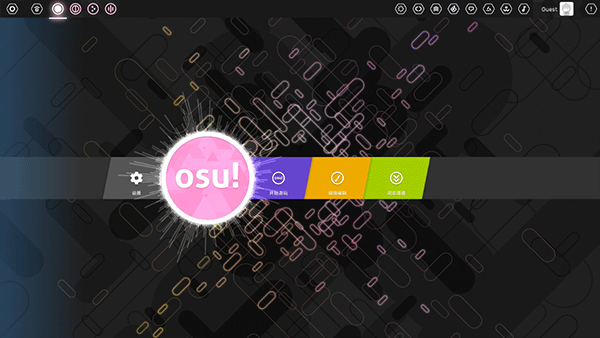 osudroid最新版語言設(shè)置攻略
