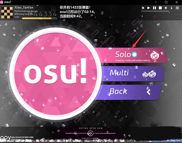 osu免費版切換游戲模式攻略