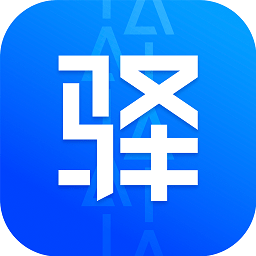 菜鳥驛站掌柜app
