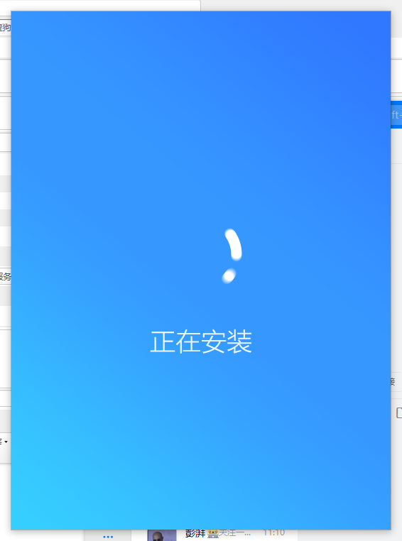 搜狗高速浏览器电脑版