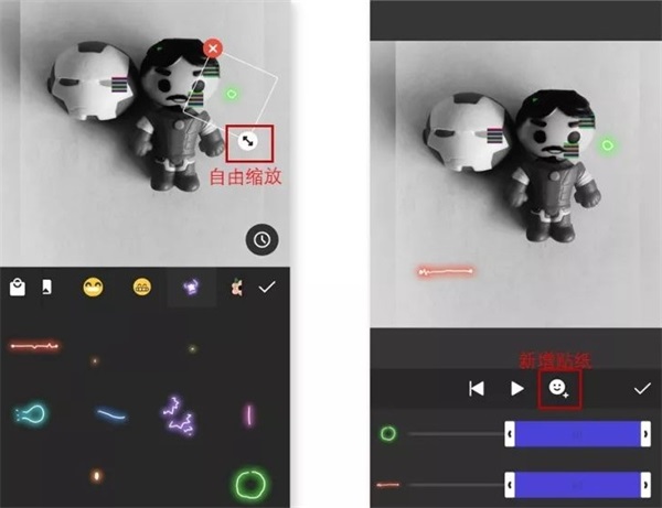 inshot視頻編輯下載使用教程