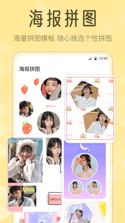 lr濾鏡最新版