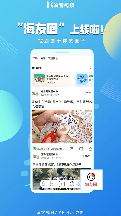 ?？鸵曨lapp完整版