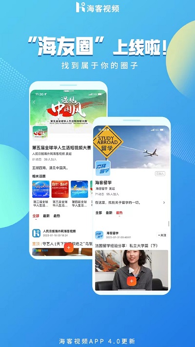?？鸵曨lapp完整版