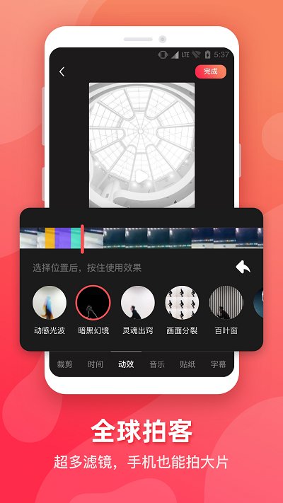 ?？鸵曨lapp完整版