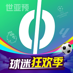 愛奇藝體育免費(fèi)app