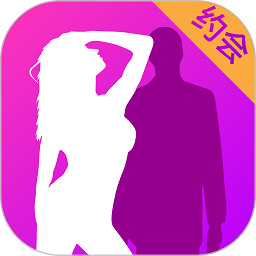 附近尋歡app