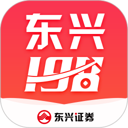 東興198證券app官方版