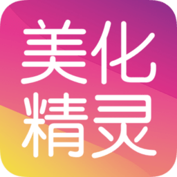 手機(jī)主題壁紙大全2024最新版(改名手機(jī)壁紙秀)