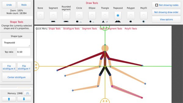 stick nodes pro漢化版