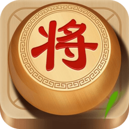 楚漢象棋手機(jī)版
