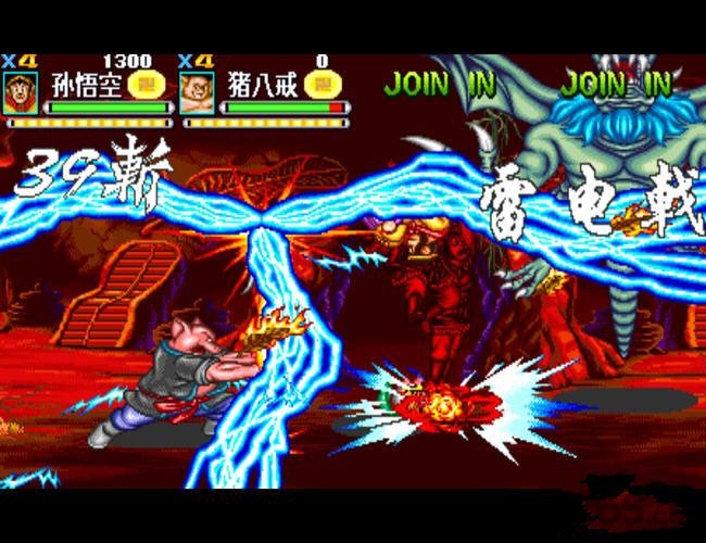 西游釋厄傳2簡化版