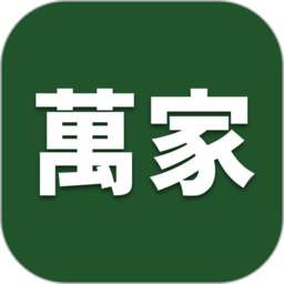 華潤萬家超市網上購物app