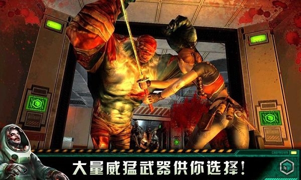 職業(yè)殺手僵尸之城2中文版