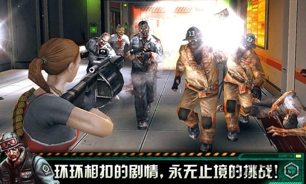 職業(yè)殺手僵尸之城2中文版