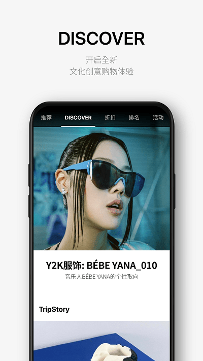 樂天免稅店網(wǎng)上商城