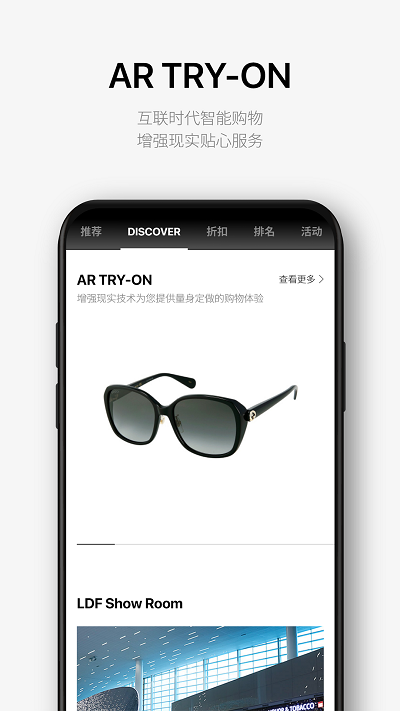 樂天免稅店網(wǎng)上商城
