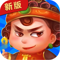 边锋四人斗地主精简版版本游戏