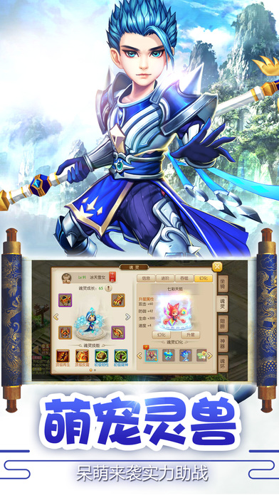 唐门世界无限黄金版