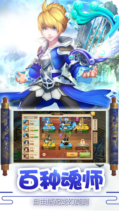 唐门世界无限黄金版