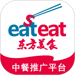東方美食雜志官方版
