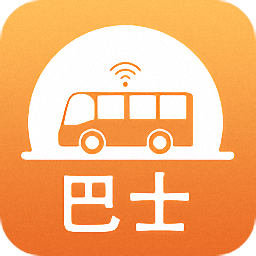 口袋巴士實時公交查詢