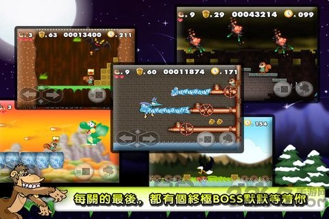 松鼠大戰(zhàn)中文版