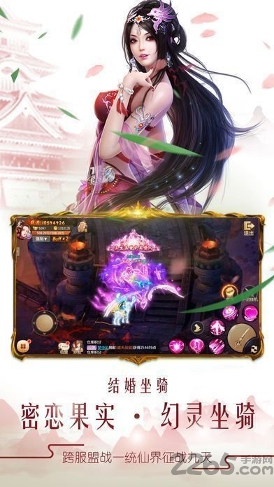 迷你農(nóng)場經(jīng)營游戲