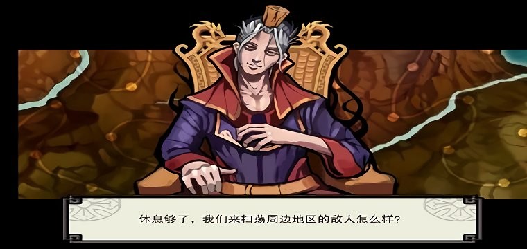 亡靈殺手至尊中文版