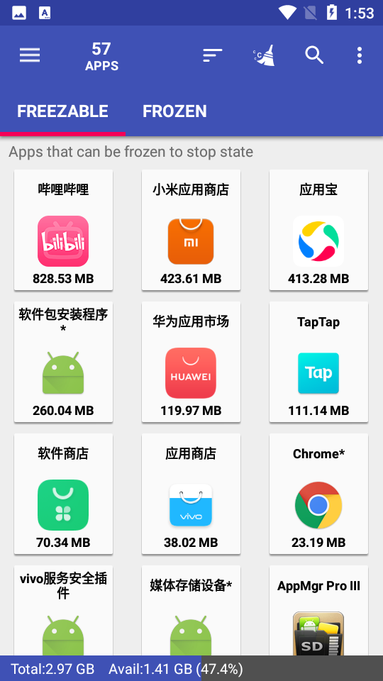 appmgr pro iii軟件(又稱app2sd pro中文版)