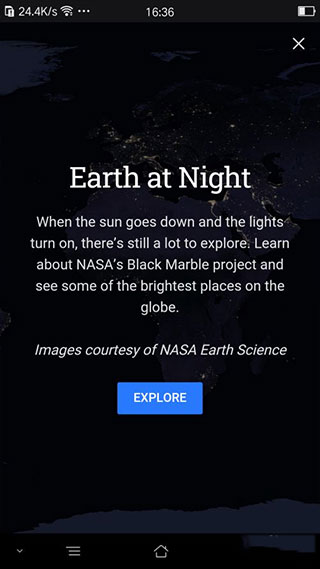 谷歌地球夜景衛(wèi)星地圖教程