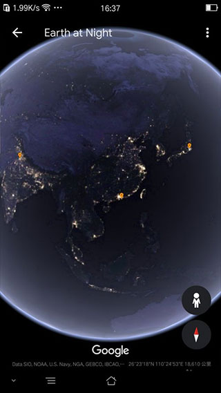 手機(jī)谷歌地球的夜景模式教程