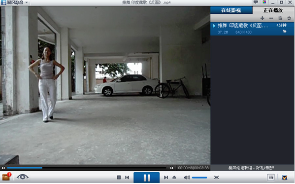 狸窝全能视频转换器pc客户端 狸窝全能视频转换器官方电脑最新版本