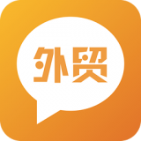外貿(mào)圈(招聘平臺)