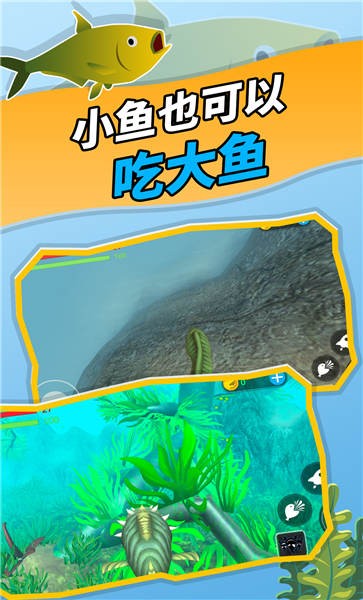 神秘海域手機版