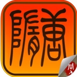 隋唐英雄傳單機(jī)手機(jī)版