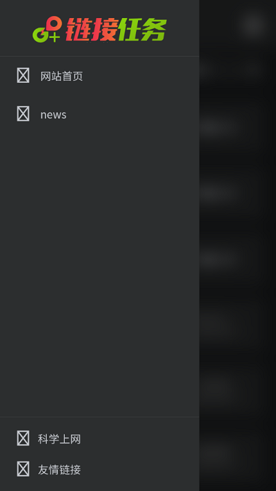 bt磁力豬app