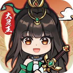 異界深淵大靈王手游