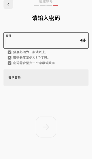riot games怎么注冊(cè)賬號(hào)教程