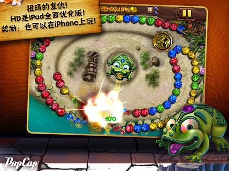 祖瑪?shù)膹统?中文版