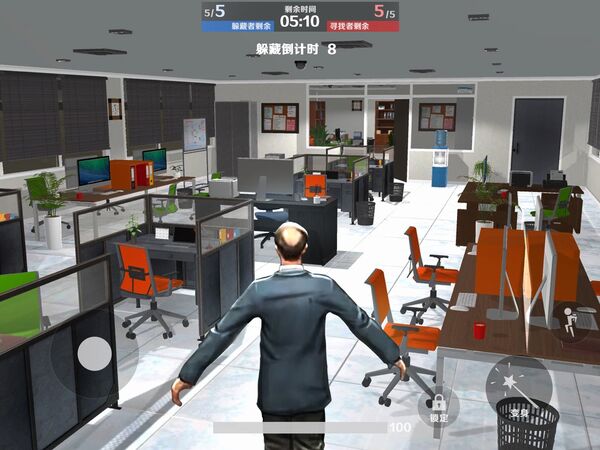 GMOD躲貓貓游戲免費版