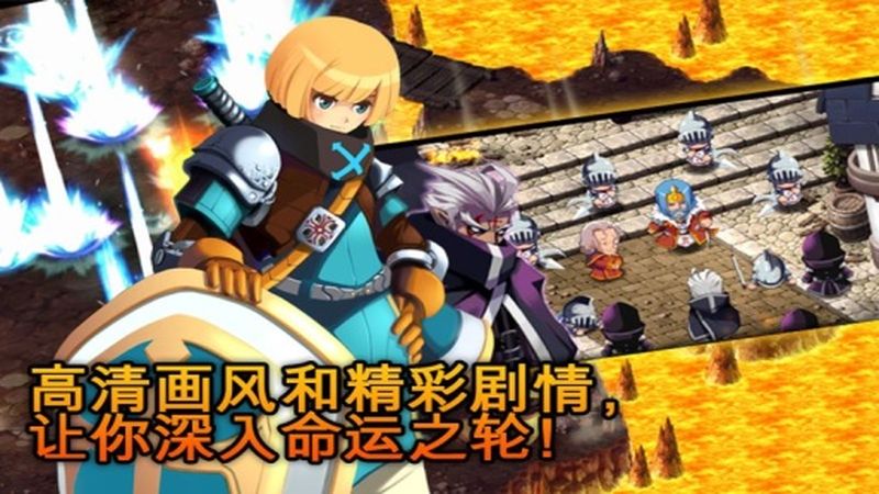 澤諾尼亞5中文版