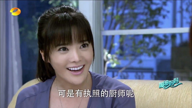 超清直播tv版apk