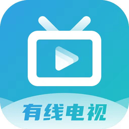 有線電視catv直播軟件