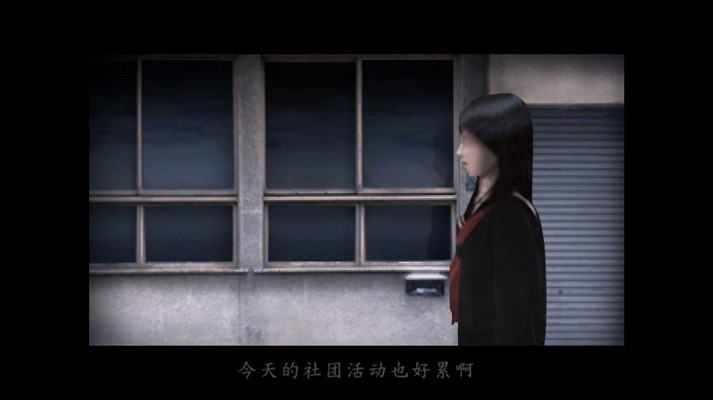 翌日第二話手機(jī)版