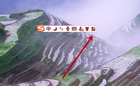 搜狗輸入法怎么設(shè)置打字的時候顯示出拼音教程